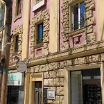 Sardinia Domus B&B 3*