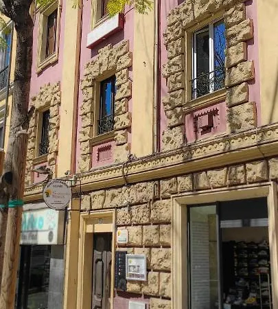 Sardinia Domus Bed and Breakfast 3*