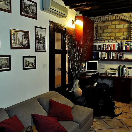 Sardinia Domus 2*