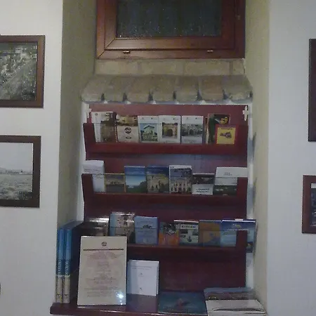 Sardinia Domus 2*